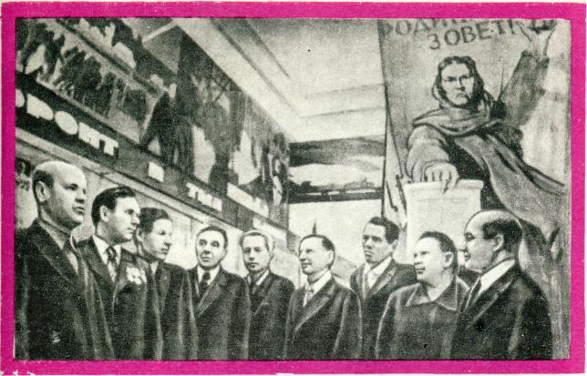 Каменный пояс, 1975 - img_19.jpg