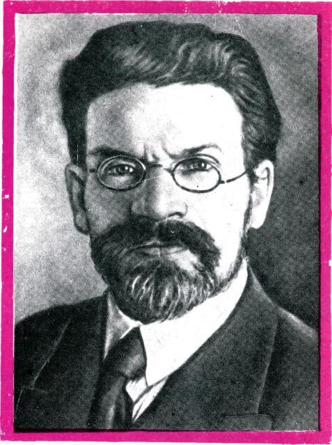 Каменный пояс, 1975 - img_39.jpg