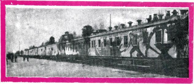 Каменный пояс, 1975 - img_40.jpg