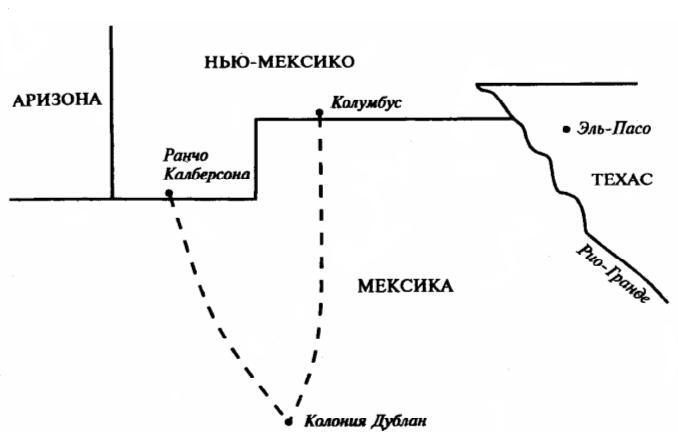 Последняя побудка - _1.jpg