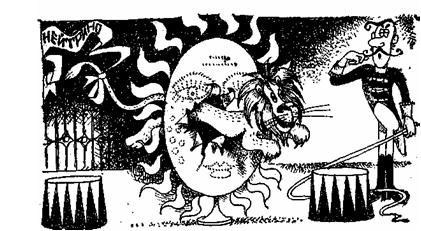 Черные дыры и Вселенная - img63EA.jpg