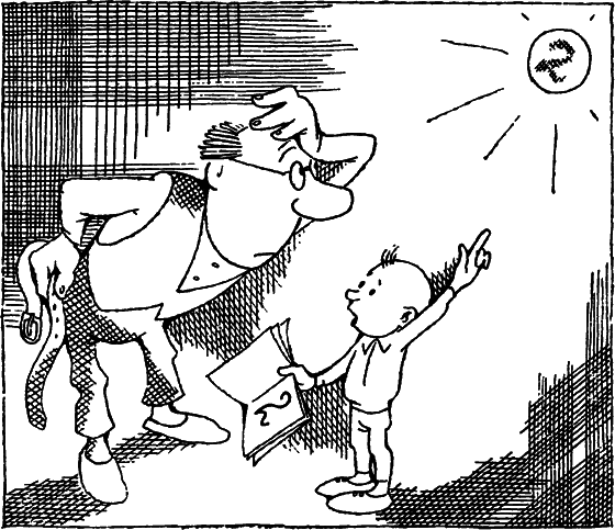 В нашей галактике - i_008.png