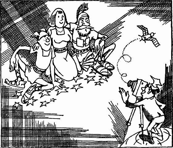 В нашей галактике - i_020.png