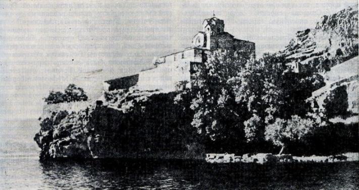 История всемирной литературы Т.2 - _37.jpg