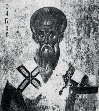 История всемирной литературы Т.2 - _38.jpg