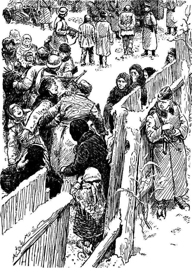 Поворотный круг - img_10.jpeg