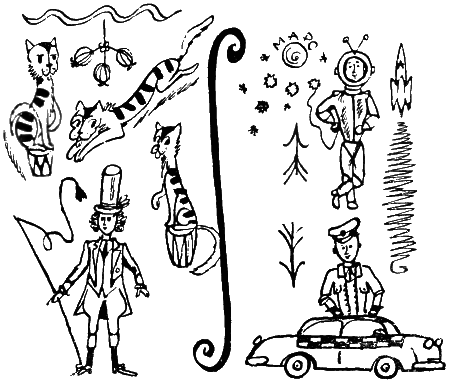 Четверка в четверти - i_012.png