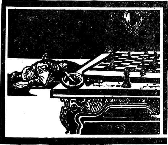 Поединок. Выпуск 8 - img_11.jpg