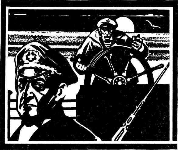 Поединок. Выпуск 8 - img_16.jpg