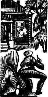 Поединок. Выпуск 2 - img_12.jpg