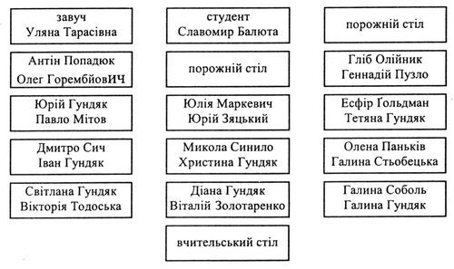 Візантійська фотографія - i_001.jpg