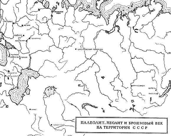 Всеобщая история искусств в шести томах. Том 1 (с иллюстрациями) - _19.jpg