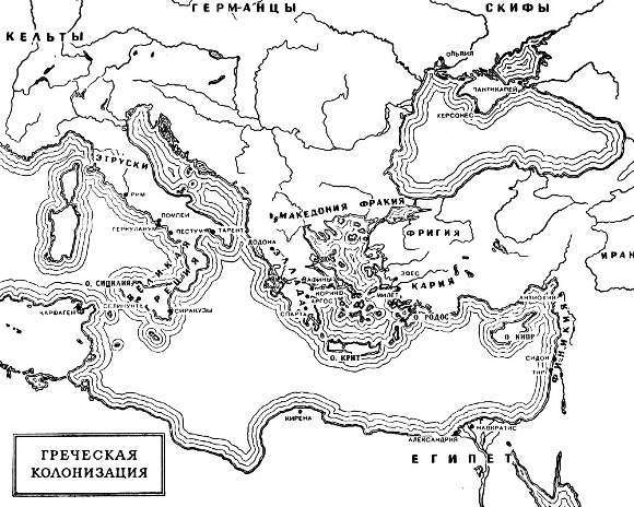 Всеобщая история искусств в шести томах. Том 1 (с иллюстрациями) - _199.jpg