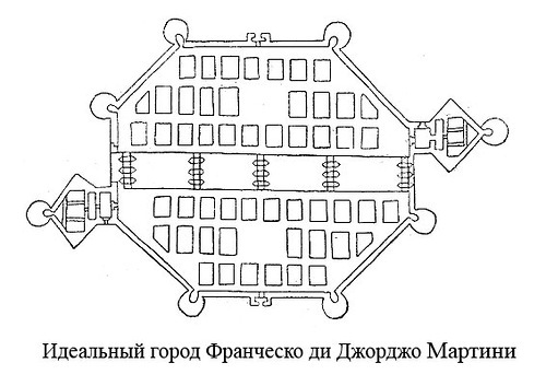 История всемирной литературы Т.3 - _5.jpg