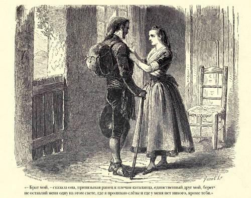 Граф Монте-Кристо ( с иллюстр. ) - i_014.jpg