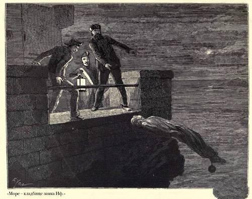 Граф Монте-Кристо ( с иллюстр. ) - i_022.jpg