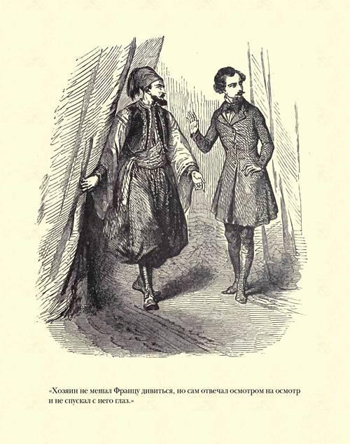 Граф Монте-Кристо ( с иллюстр. ) - i_035.jpg