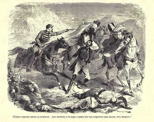 Граф Монте-Кристо ( с иллюстр. ) - i_048.jpg