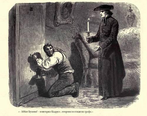 Граф Монте-Кристо ( с иллюстр. ) - i_097.jpg