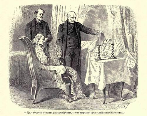 Граф Монте-Кристо ( с иллюстр. ) - i_115.jpg