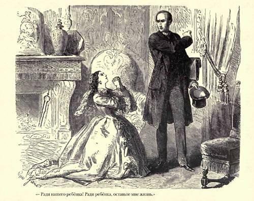 Граф Монте-Кристо ( с иллюстр. ) - i_121.jpg