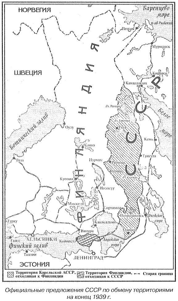 Крестовый поход на Восток. «Жертвы» Второй мировой - i_004.png