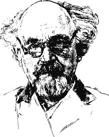 Кладовая солнца (сборник) - i_001.png