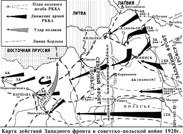 Военная мысль в СССР и в Германии - i_010.png