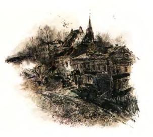 Дети подземелья (илл. Костицын) - i_014.jpg