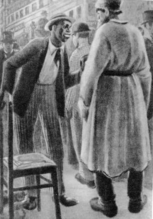 Том 4. Повести, рассказы и очерки - i_002.jpg