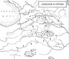 Всеобщая история искусств в шести томах. Том 2. Книга 1 (с иллюстрациями) - _72.jpg