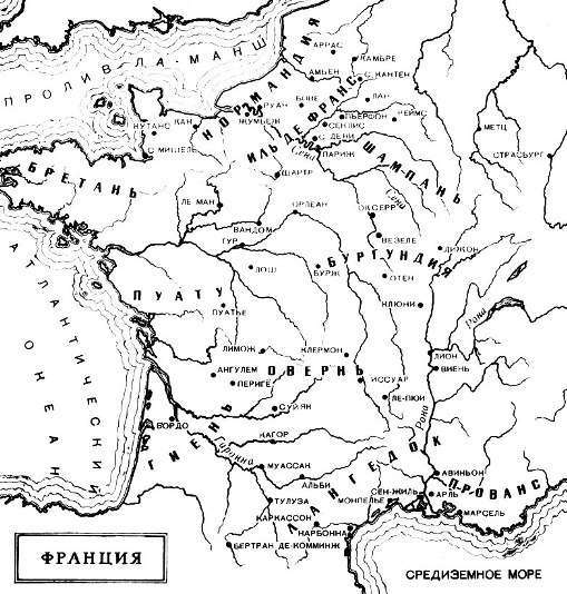 Всеобщая история искусств в шести томах. Том 2. Книга 1 (с иллюстрациями) - _641.jpg