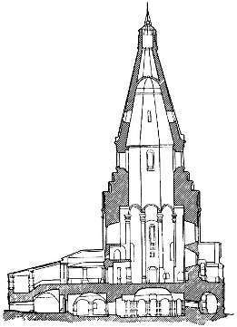 Всеобщая история искусств в шести томах. Том 2. Книга 1 (с иллюстрациями) - _207.jpg