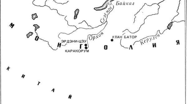 Всеобщая история искусств в шести томах. Том 2. Книга 2 (с иллюстрациями) - _576.jpg