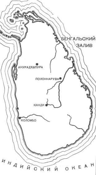 Всеобщая история искусств в шести томах. Том 2. Книга 2 (с иллюстрациями) - _568.jpg