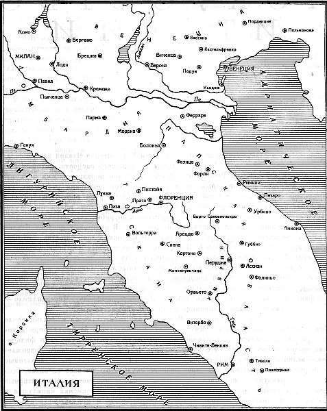 Всеобщая история искусств в шести томах. Том 3 (с иллюстрациями) - _562.jpg