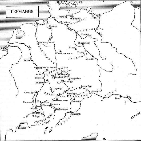 Всеобщая история искусств в шести томах. Том 3 (с иллюстрациями) - _564.jpg