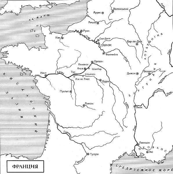 Всеобщая история искусств в шести томах. Том 3 (с иллюстрациями) - _565.jpg