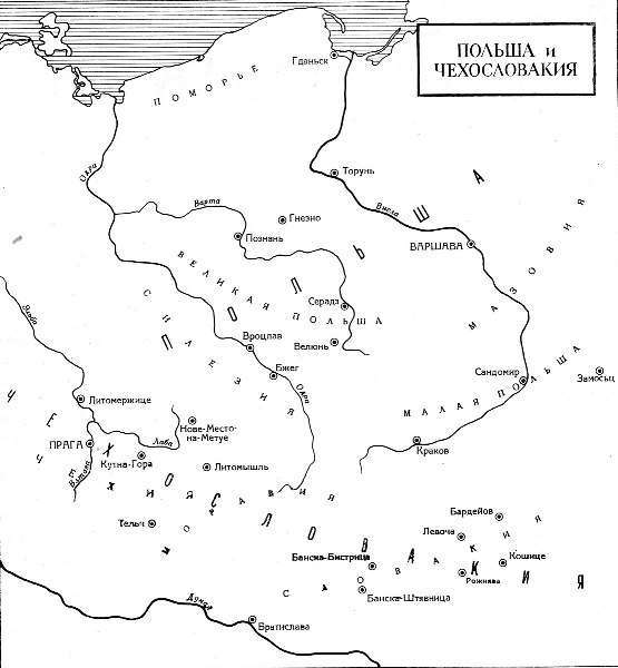 Всеобщая история искусств в шести томах. Том 3 (с иллюстрациями) - _568.jpg