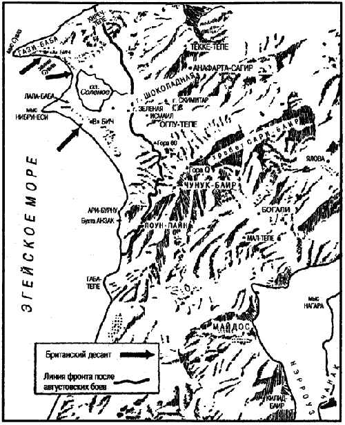 Борьба за Дарданеллы - s02.png