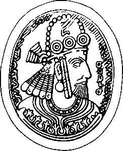 Древняя Персия - _56.jpg