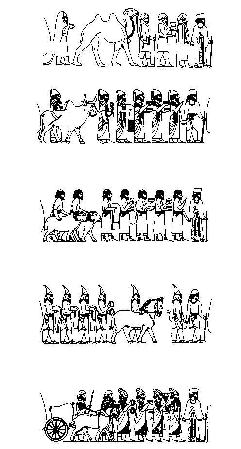 Древняя Персия - _28.jpg