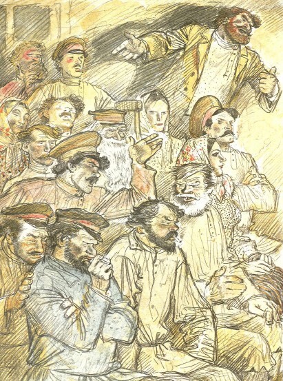 Нахаленок - i_017.jpg