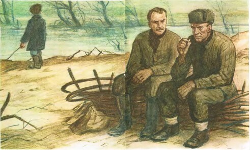 Судьба человека (с илл.) - i_003.jpg