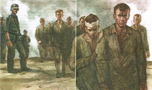 Судьба человека (с илл.) - i_005.jpg