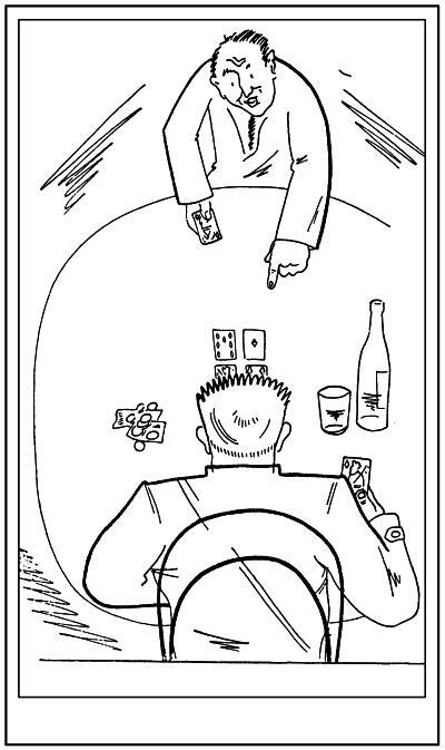 Театральный роман (Сборник) - _15.jpg