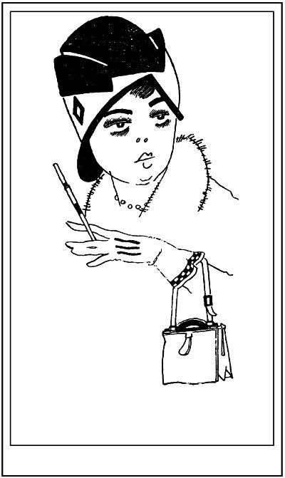 Театральный роман (Сборник) - _17.jpg