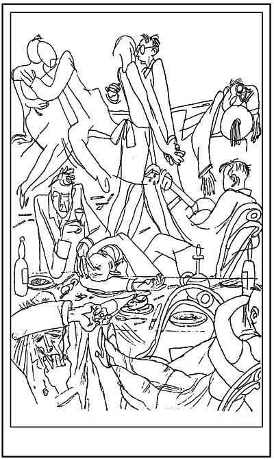 Театральный роман (Сборник) - _21.jpg