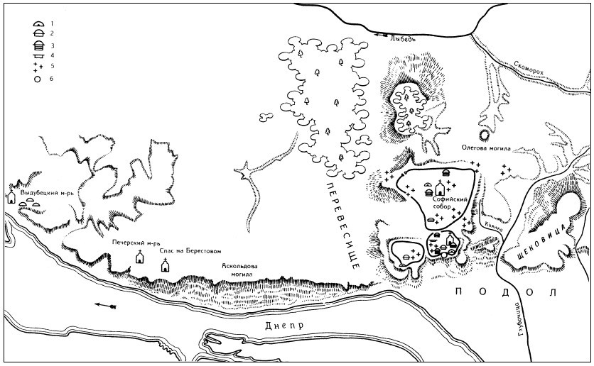 Древняя Русь. Эпоха междоусобиц. От Ярославичей до Всеволода Большое Гнездо - i_013.jpg