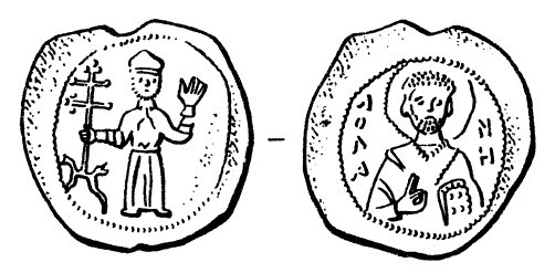 Древняя Русь. Эпоха междоусобиц. От Ярославичей до Всеволода Большое Гнездо - i_017.jpg